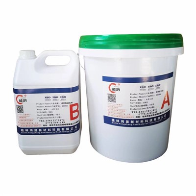 Epoksi Enkapsulasi Led