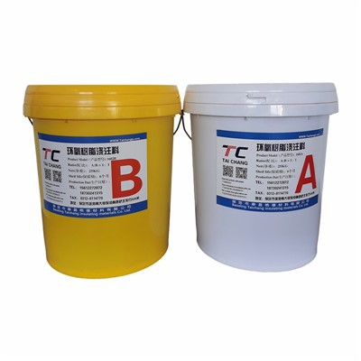 Epoksi Tidak Mudah Terbakar